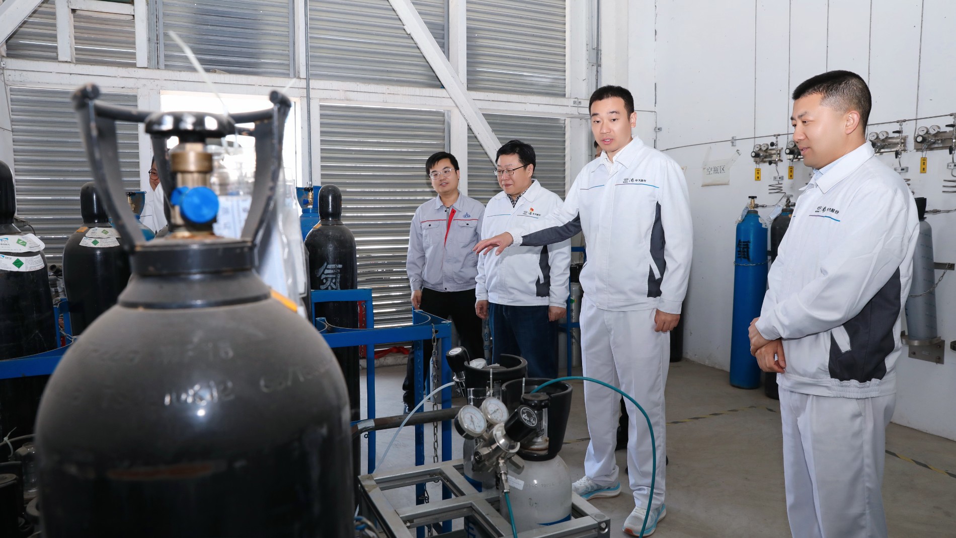 腾博会股份节前清静大检查250428 (2).jpg